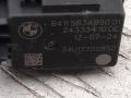 5B3A890, 64115B3A890 датчик AUC BMW iX I20 2025г. - фото №3