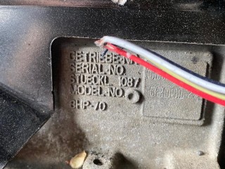 АКПП, ориг. номер CH22-7000-AC, Land Rover Range Rover 3 поколение [2-й рестайлинг] 2009-2012