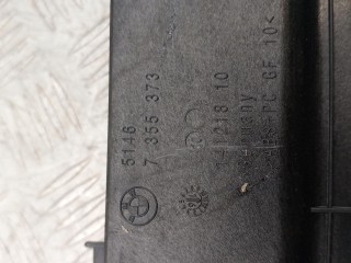 пластик салона, ориг. номер 51467355373, 7355373, BMW 7 G11/G12 2015-2019