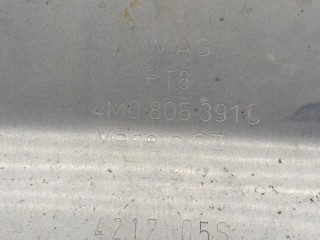 распорка стоек, ориг. номер 4M0806391C, Audi Q7 4M 2015-2019