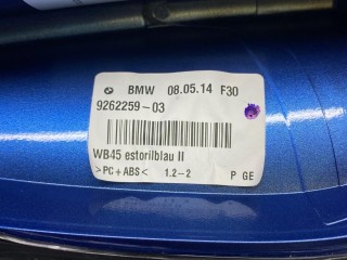 корпус антенны на крыше, ориг. номер 9262259, BMW 3 F30/F31 2011-2016