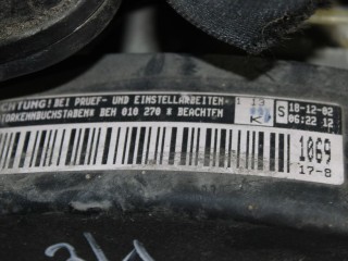 Двигатель, ориг. номер BEH, Volkswagen Golf 4 1997-2006