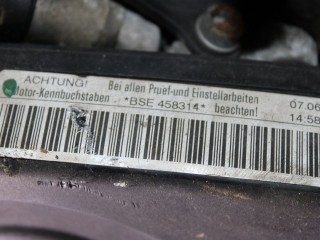 Двигатель, ориг. номер BSE, Volkswagen Caddy 3 2004-2010