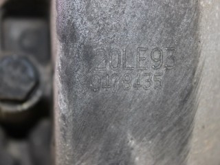 КПП механическая (МКПП) 4-ступенчатая, ориг. номер 20LE93, Peugeot 806 1998-2002