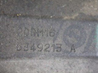 КПП (Коробка передач механическая), ориг. номер 20DM16, Peugeot 206 1 1998-2003