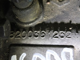 КПП (Коробка передач механическая), ориг. номер 8200361232, Nissan Primera 12 2001-2008