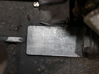 КПП (Коробка передач механическая), ориг. номер EZA, Volkswagen Sharan 1 restailing 2000-2003