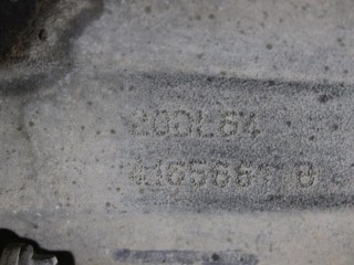 КПП (Коробка передач механическая), ориг. номер 20DL64, Citroen Xsara 1999-2004