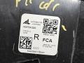 P68421132AD фонарь задний правый Jeep Grand Cherokee 5 поколение 2022г. - фото №3