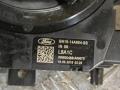 GN1514A664BB, LB5T-14B522-RFW, LB5T-3F944RF переключатель подрулевой (стрекоза) Ford Escape 4 поколение CX482 2020г. - фото №2