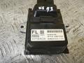 237F06RC2A блок комфорта Nissan Rogue T33 2022г. - фото №3