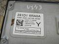 281D16RAOA усилитель звука Nissan Rogue T33 2022г. - фото №3