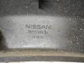 788736RR1A молдинг крыла задний левый Nissan Rogue T33 2022г. - фото №2