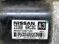 233006RC0C стартер Nissan Rogue T33 2022г. - фото №2