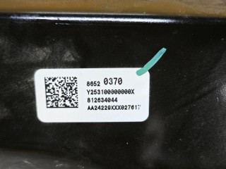 балка задняя, ориг. номер 86520370, 87864001, Chevrolet Blazer EV 1 поколение 2023-2026