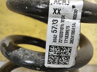 пружина задняя правая, ориг. номер 85625793, Chevrolet Blazer EV 1 поколение 2023-2026