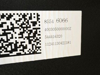 пол багажника, ориг. номер 85546066, Chevrolet Equinox EV 1 поколение 2024-2026