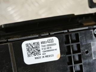 кнопка ручного тормоза (ручника), ориг. номер 87851136, 85534333, Chevrolet Equinox EV 1 поколение 2024-2026
