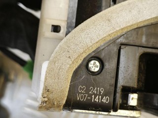 замок двери задней левой, ориг. номер V07-14140, Nissan Rogue T33 2020-2024