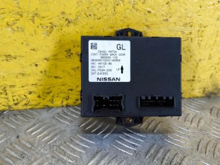 блок управления крышкой багажника, ориг. номер 284G04MT5A, Nissan Rogue T33 [рестайлинг] 2024-2026