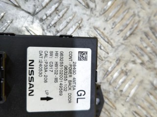 блок управления крышкой багажника, ориг. номер 284G04MT5A, Nissan Rogue T33 [рестайлинг] 2024-2026