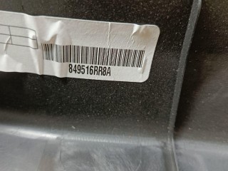обшивка отсека багажника левая, ориг. номер 849516RR8A, Nissan Rogue T33 [рестайлинг] 2024-2026
