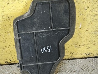 защита бампера заднего Nissan Rogue T33 2020-2024, 788196RR0A
