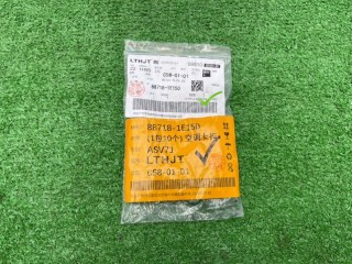 Переходник кондиционера, ориг. номер 887181E150, Toyota Camry V70 2014-2017