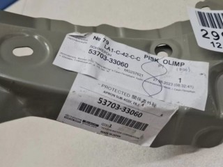 Кронштейн лонжерона передний правый, ориг. номер 5370333060, Toyota Camry 70/75 2017-2021