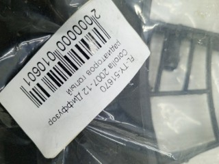 Диффузор голый передний, ориг. номер 51670, Toyota Corolla E150 2006-2010