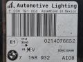 7158932 фара правая BMW X5 E70 2008г. - фото №11