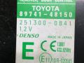 89741-48150 блок управления центральным замком Lexus RX 2 поколение [рестайлинг] 2007г. - фото №2