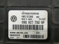 09G927750HP, H65S1240 блок управления АКПП Volkswagen Beetle 2 поколение 2004г. - фото №2