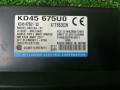 KD45675U0, KD45675U102 блок управления бесключевым доступом Mazda 6 3 поколение 2013г. - фото №2