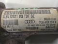 7L8412021, 7L8412021BQTDTDE стойка амортизатора передняя левая Audi Q7 4L [рестайлинг] 2012г. - фото №5