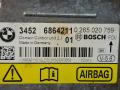 34526864211, 0265020759 блок управления подушками безопасности BMW X4 F26 2016г. - фото №3