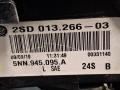 5NN945095A, 2SD01326603 фонарь задний левый Volkswagen Tiguan 2 поколение 2020г. - фото №8