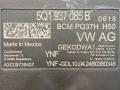 5Q1937085B блок управления BCM (бортовой сети) Volkswagen Jetta 7 поколение [рестайлинг] 2024г. - фото №4