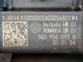 5Q0906093B блок управления топливным насосом Volkswagen Jetta 7 поколение [рестайлинг] 2024г. - фото №4