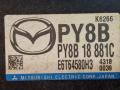PY8B, PY8B18881C блок управления двигателем Mazda 6 3 поколение 2015г. - фото №4