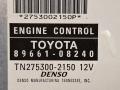 89661-08240 блок управления двигателем Toyota Sienna 2 поколение XL20 [рестайлинг] 2008г. - фото №2