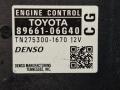 89661-06G40 блок управления двигателем Toyota Camry 7 поколение XV40 2008г. - фото №4