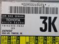 89170-06200, 152300-9532 блок управления подушками безопасности Toyota Camry 7 поколение XV40 2008г. - фото №4