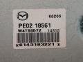PE0218561 блок управления топливным насосом Mazda 6 3 поколение 2015г. - фото №4