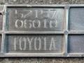 52157-06010 кронштейн крепления бампера заднего правый Toyota Camry 7 поколение XV40 2008г. - фото №6