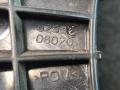 5253306020 кронштейн крепления бампера переднего левый Toyota Camry 7 поколение XV40 2008г. - фото №5