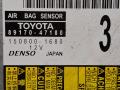 89170-47180, 150800-1680 блок управления подушками безопасности Toyota Prius V 1 поколение ZVW41 2014г. - фото №4