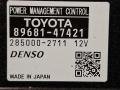 89681-47421, 285000-2711 блок управления аккумулятором Toyota Prius V 1 поколение ZVW41 2014г. - фото №4