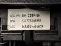 604358900 подушка безопасности водителя BMW 7 E65/E66 [рестайлинг] 2007г. - фото №7