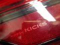 FSRLO07, 265555R00A-G1 фонарь задний левый Nissan Kicks P15 [рестайлинг] 2021г. - фото №6